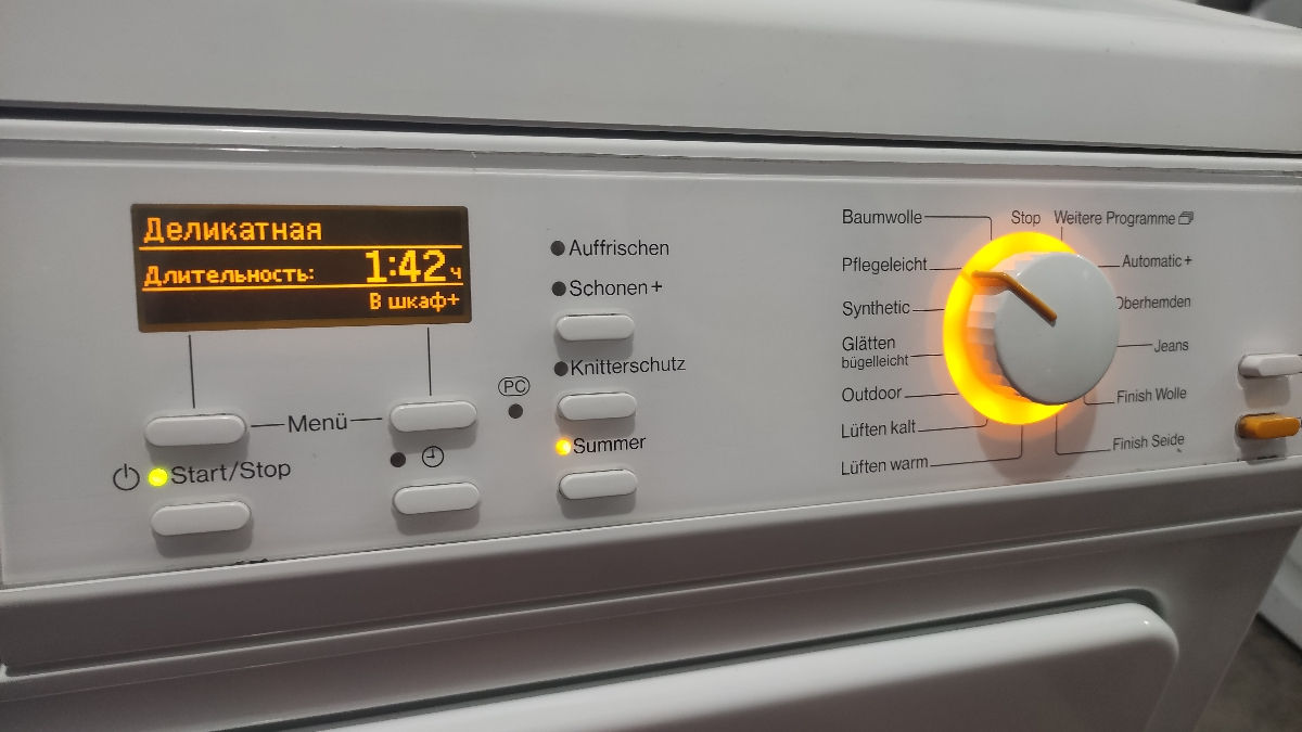 Всего 2462 часа! Сушка Miele с русским языком - рабочая лошадка с тепловым насосом! foto 4