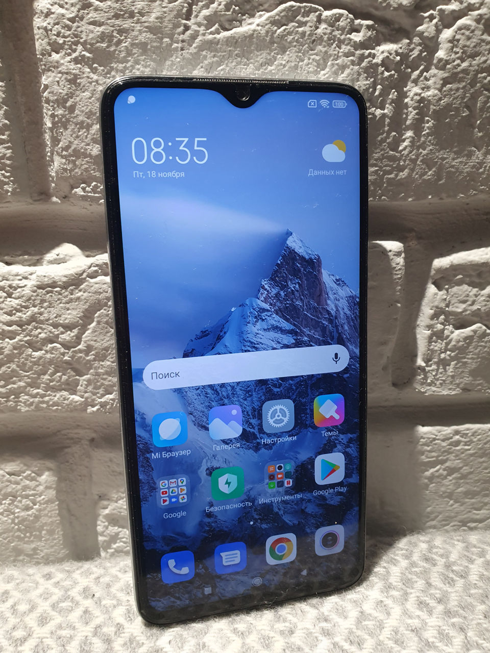 Xiaomi redmi Note 8 pro 6/128gb la 2700 lei