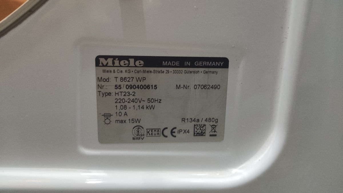 Всего 2462 часа! Сушка Miele с русским языком - рабочая лошадка с тепловым насосом! foto 11