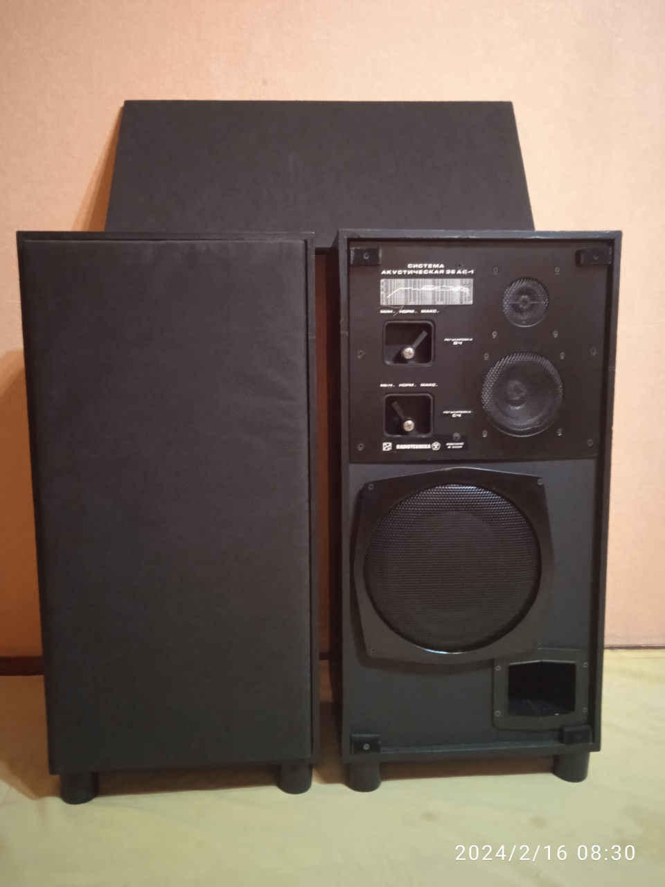 Колонки S-90 35ас-1.35ас-201.