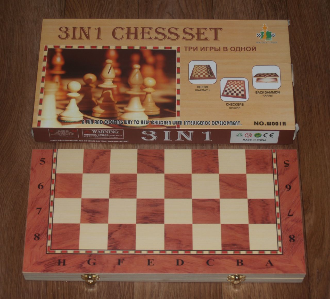 Шахматы нарды, sah narde. карты игральные