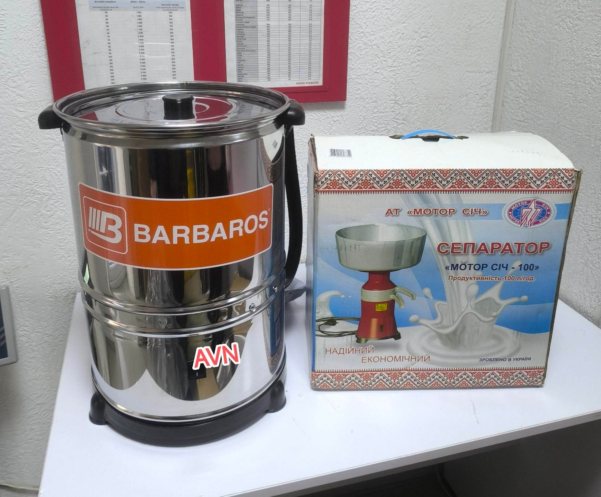 Separator.Сепаратор для молока Мотор Сич 100 -2 годa гарантия foto 2