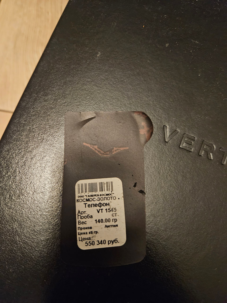 Vertu Signature M Gold Tips. 1350 e. foto 5