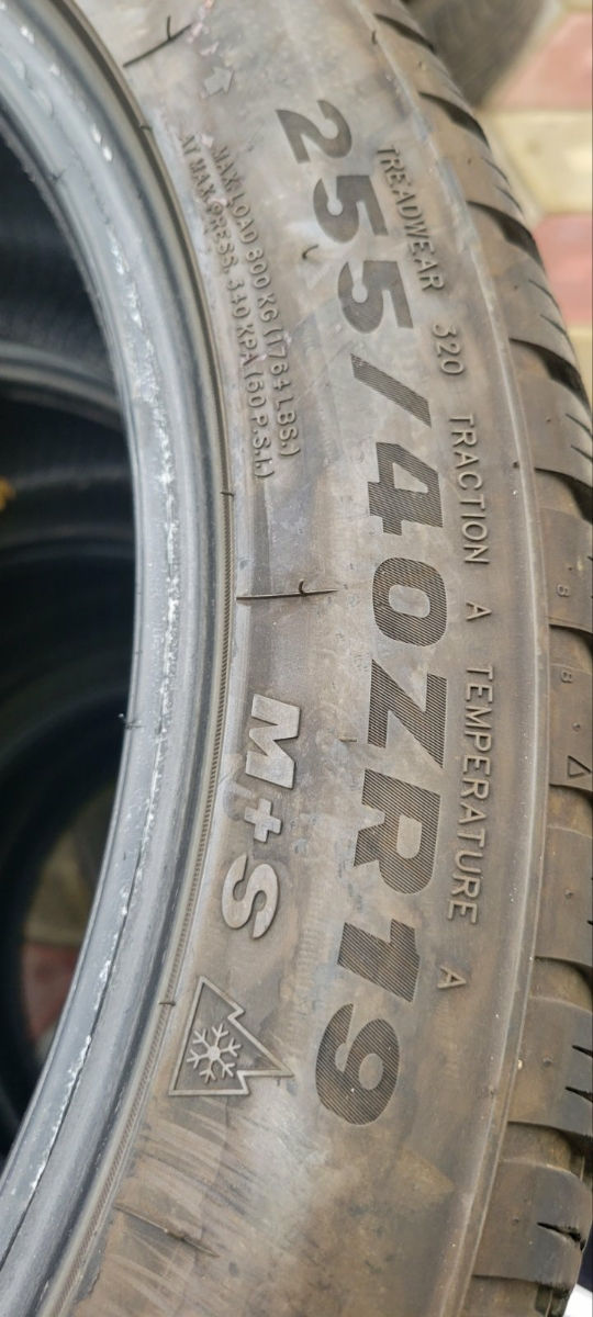 255 40 19  Hankook 1buc. si 2 Minerva 2020 M+S ideale фото 6
