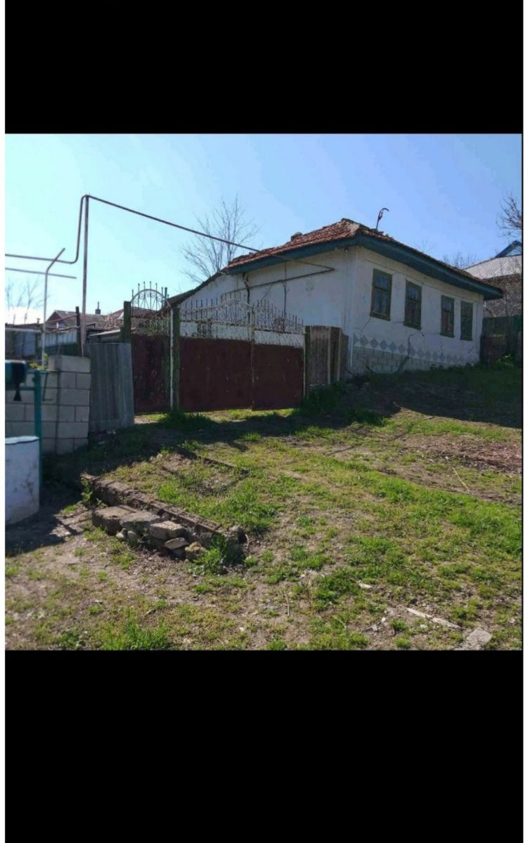 Продам  участок 7 сотак цент фото 3