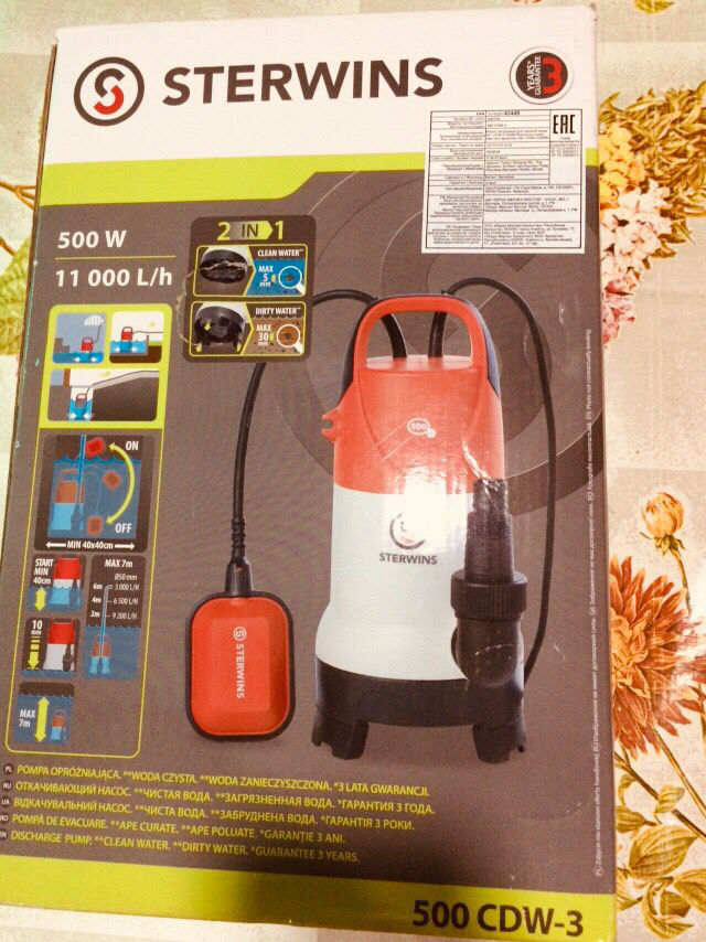 Продам насос sterwins 500 cdw-3