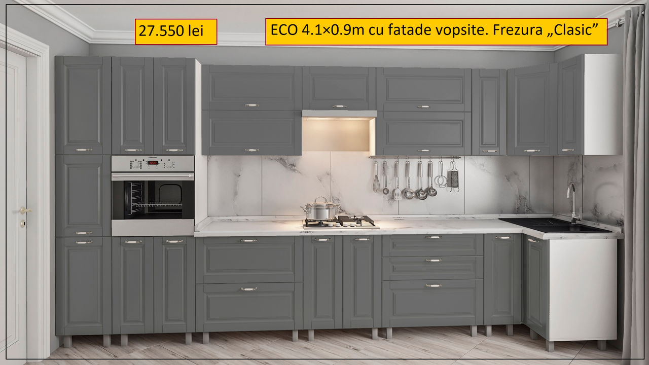 Credit ! Nou.Bucătării cu fațade vopsit(mat).Orice dimensiuni.Kухни с крашеными фасадами.Все размеры foto 6