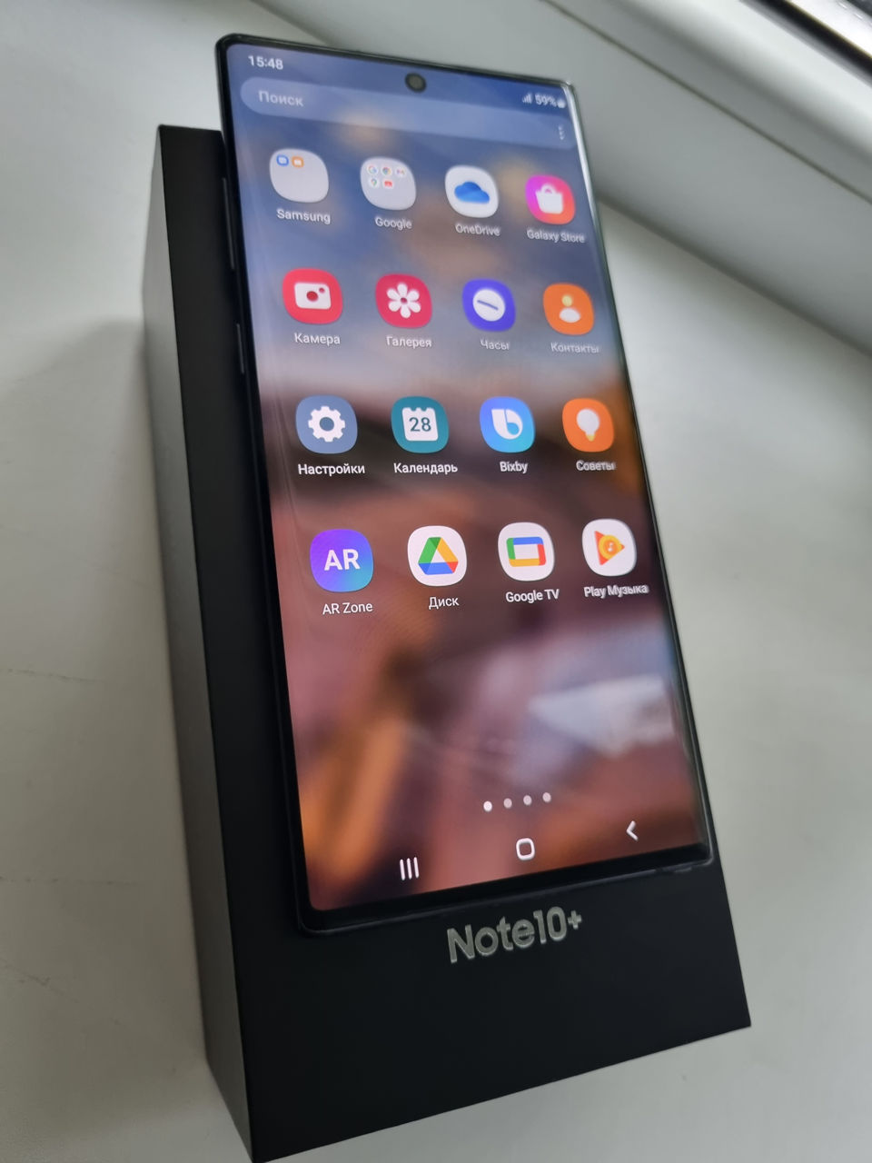 Samsung Note 10+ 256GB ( Aura Glow)