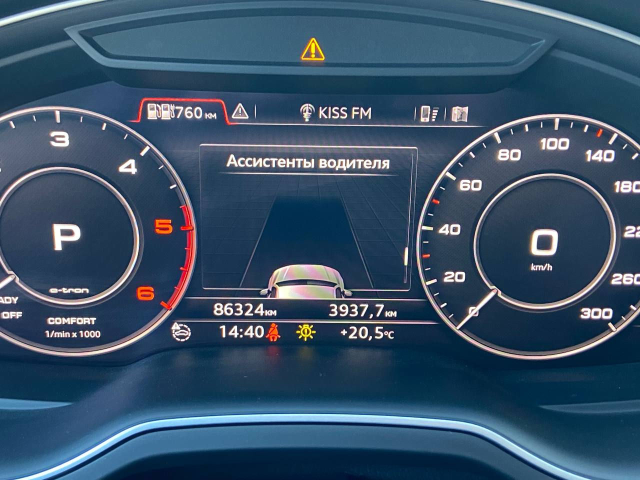 Audi Q7 e-tron foto 11