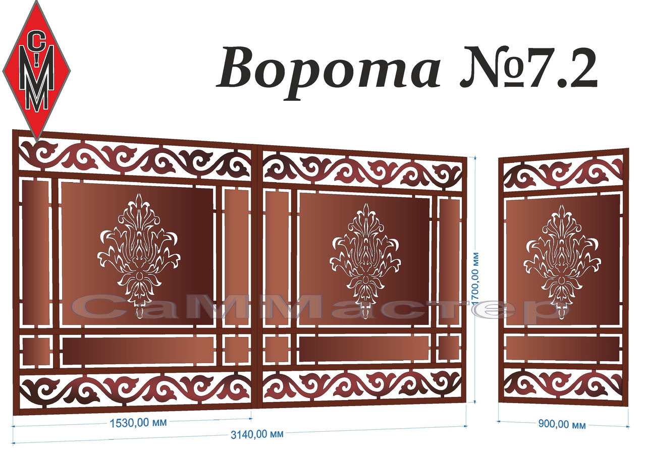 Porti 7.2 - ворота 7.2 фото 4