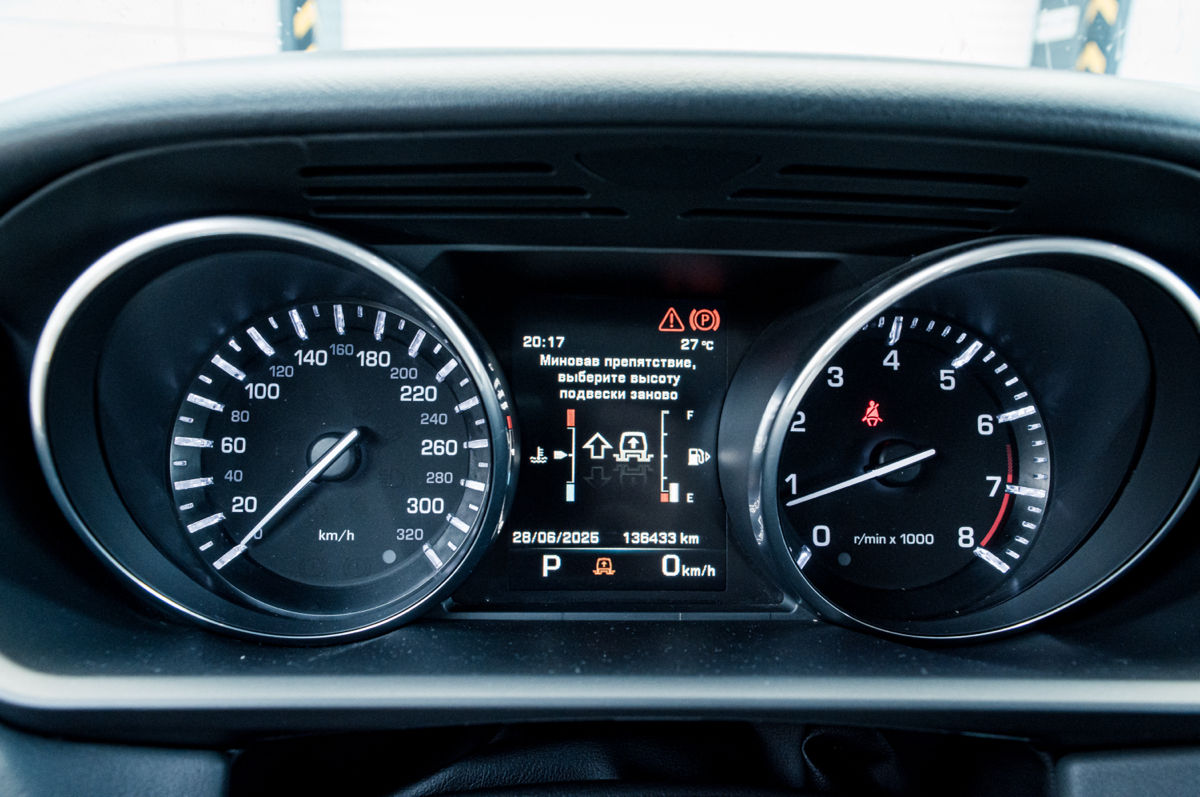 Land Rover Range Rover Sport foto 10