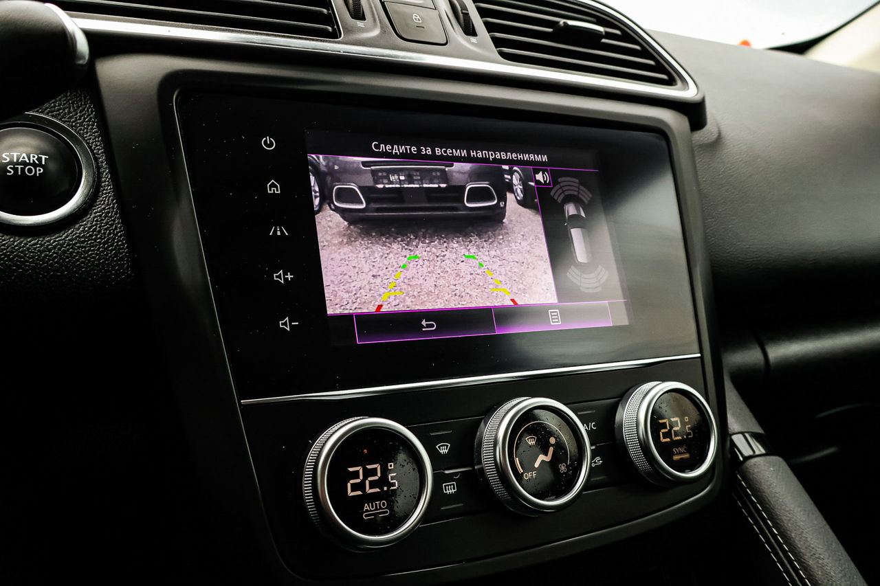 Renault Kadjar foto 10