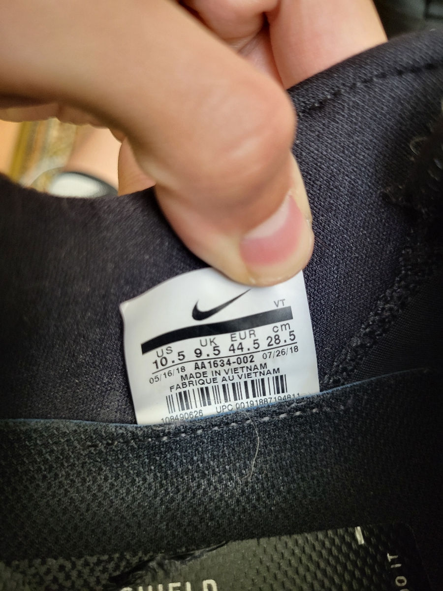 Кроссовки Nike Odyssey React Shield foto 1