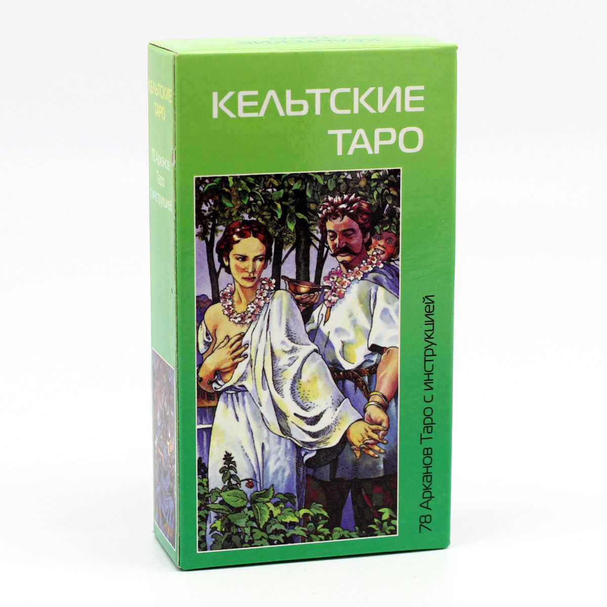 Гадальные карты таро / cărți tarot, cărţi de ghicit, cărţi pentru preziceri foto 5