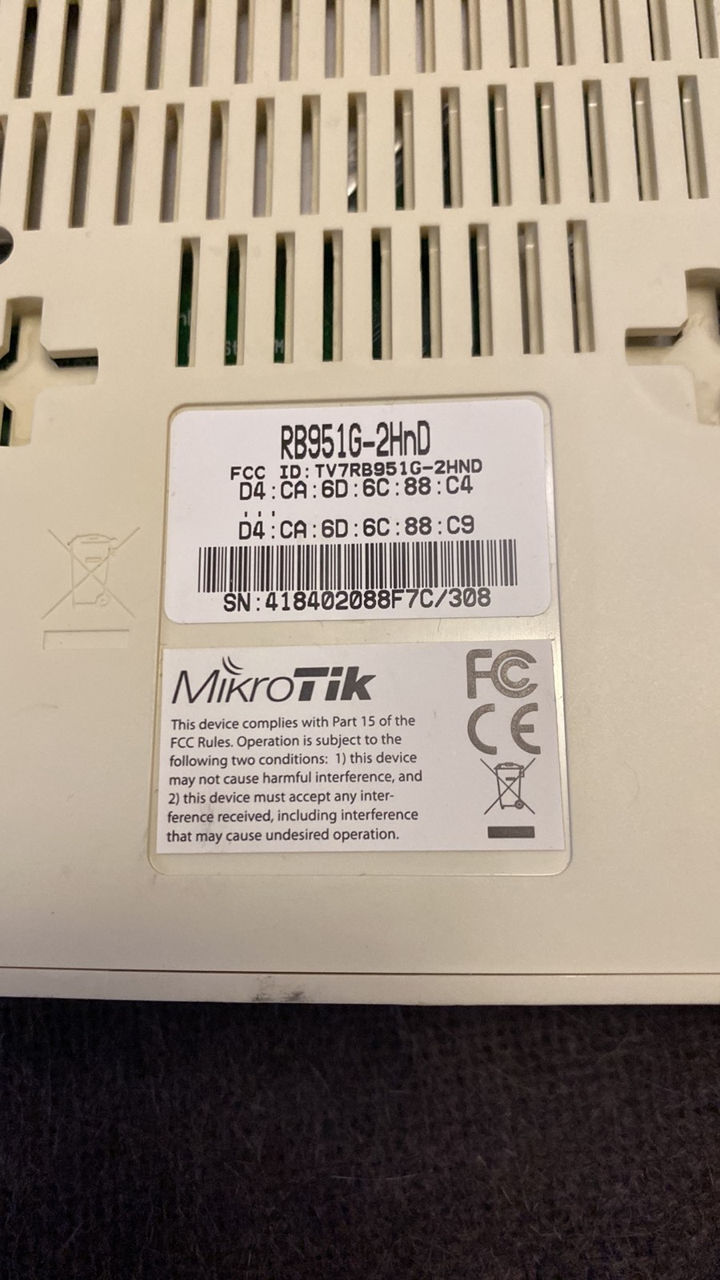 Router MikroTik RB951G-2HnD - 500lei Wi-Fi Range Extender Tp-link RE200 - 200lei  фото 2