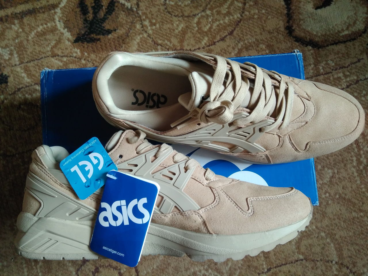 asicstiger com