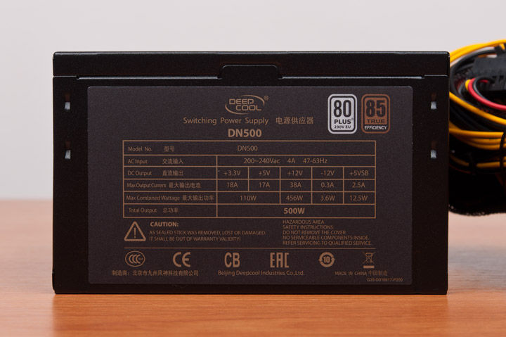 PSU Deepcool DN500 500W 80 PLUS Active PFC - 500 lei