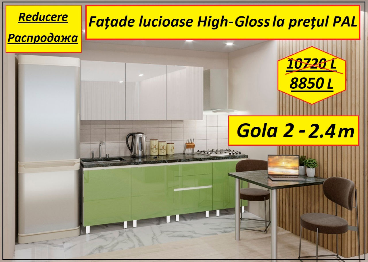 Reduceri 15-30%.Bucatarie cu luciu fatada la pretul Pal.Скидки 15-30%.Кухни фасад глянец в цену ЛДСП фото 13