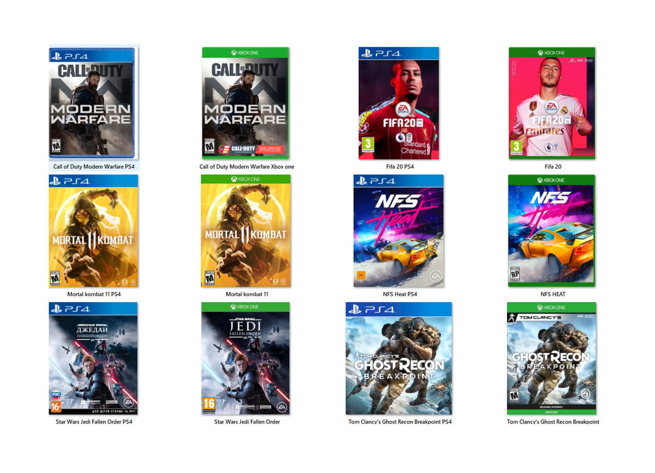 Resident Evil 4, 5 i 6 + MGS Ground Zeroes + Lego Ninjago + Injustice PS4 –  Digital PS5 Games