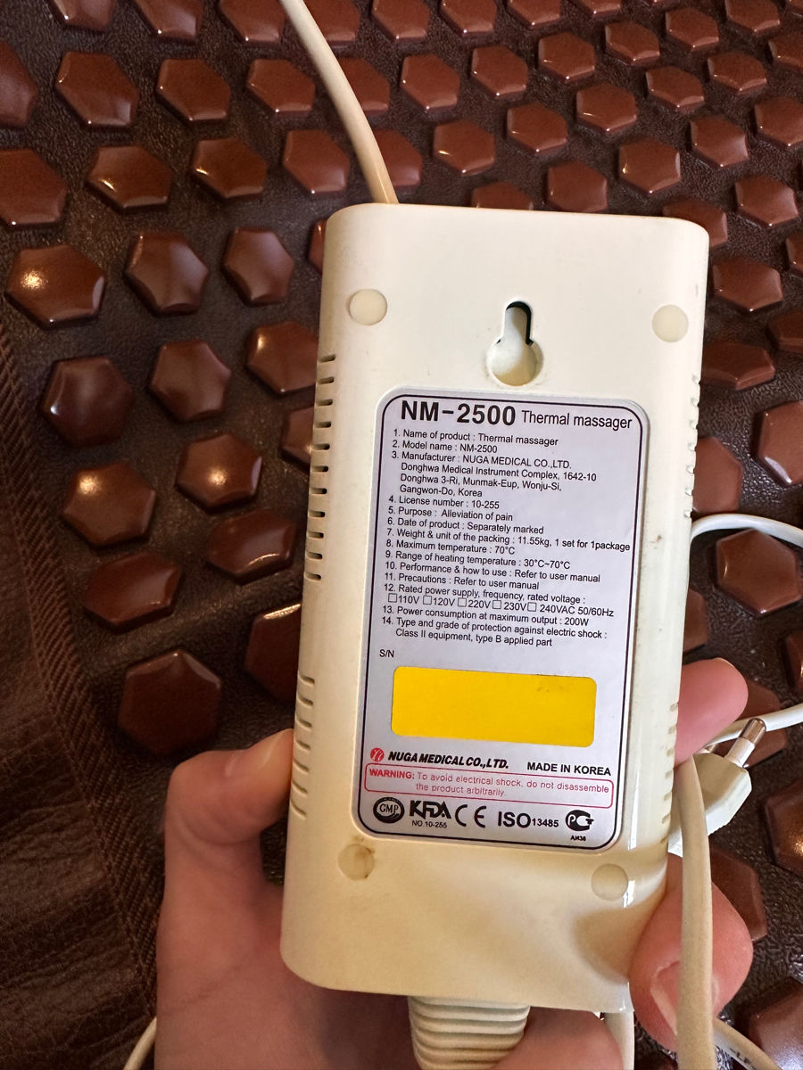 турманиевый согревающий мат Nuga Best NM-2500 foto 3
