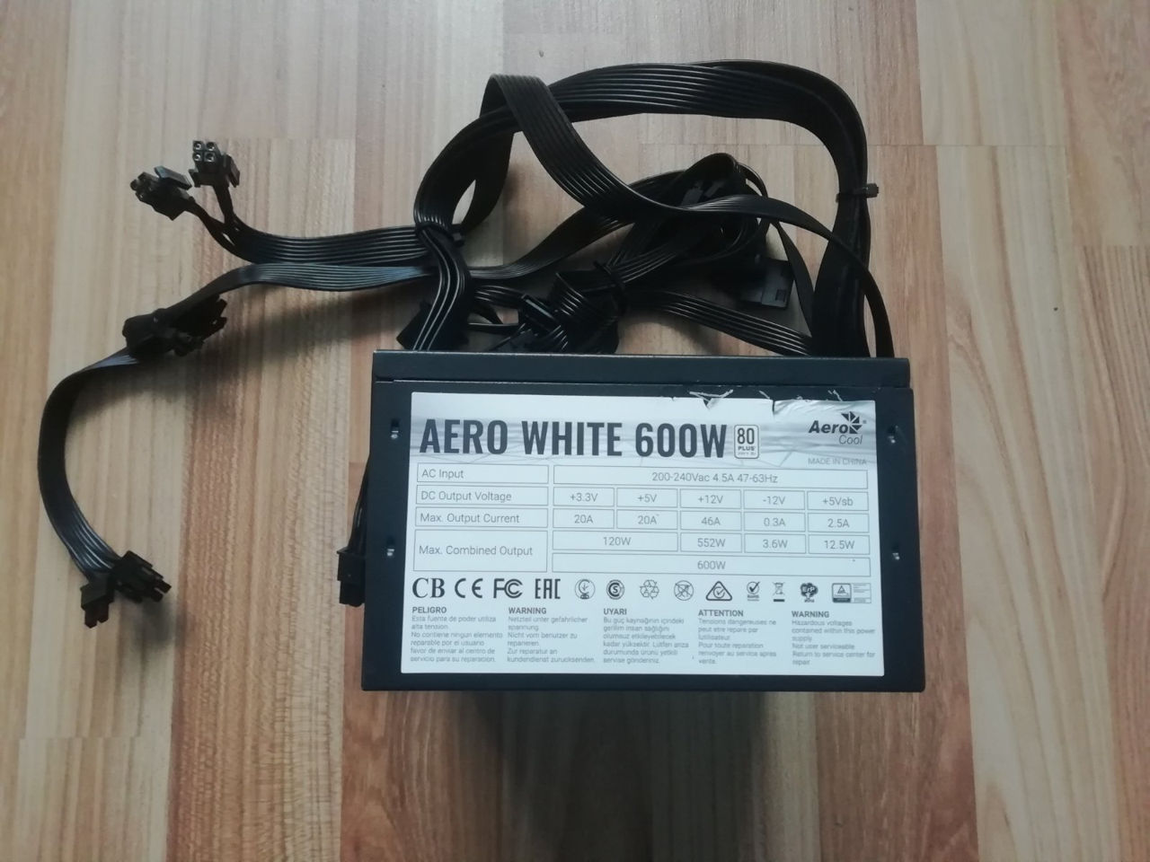 AeroCool AERO WHITE 600W BRONZE 650W