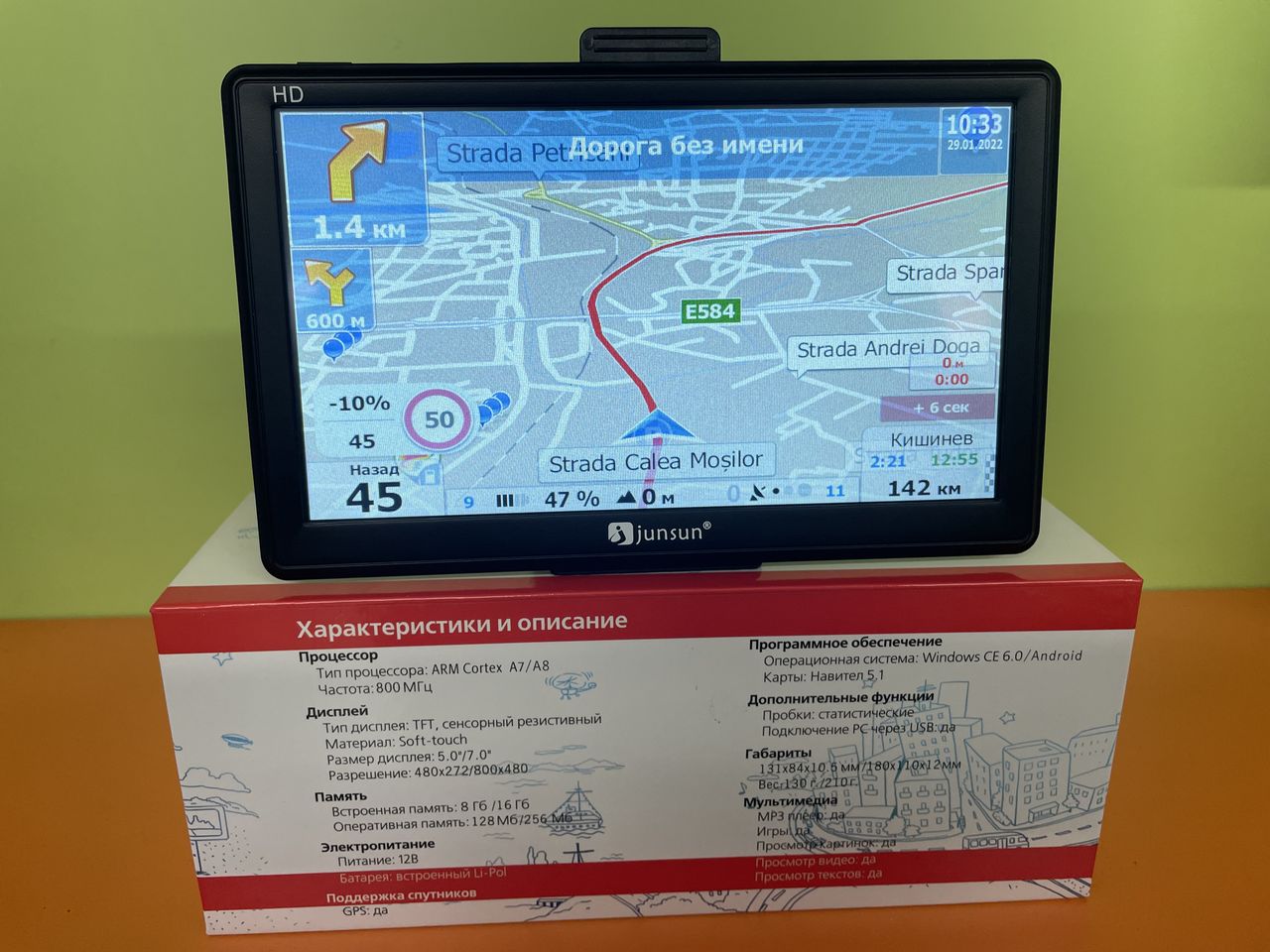 Gps Pentru Camioane !!! foto 3