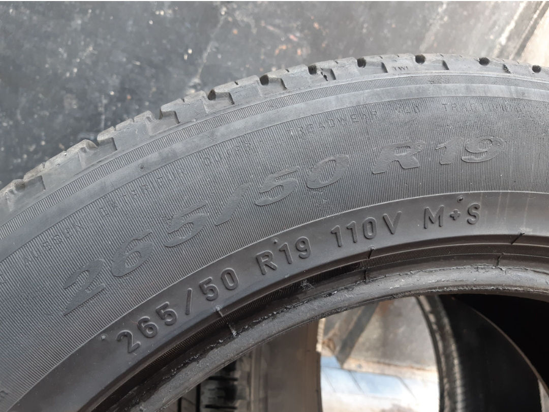 R19/265/50 - 2 buc. - 50