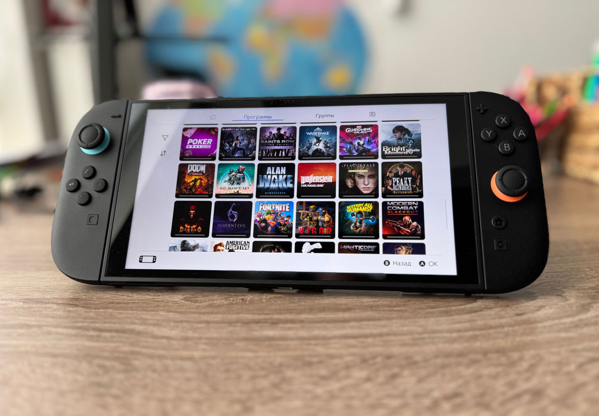 Nintendo Switch 2 - 10800 lei cu jocuri foto 2