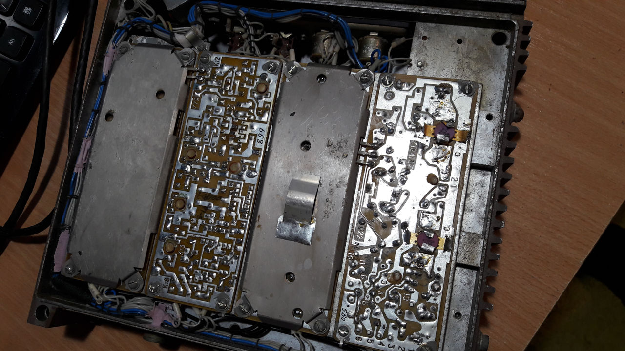 Радиостанция Лен-М