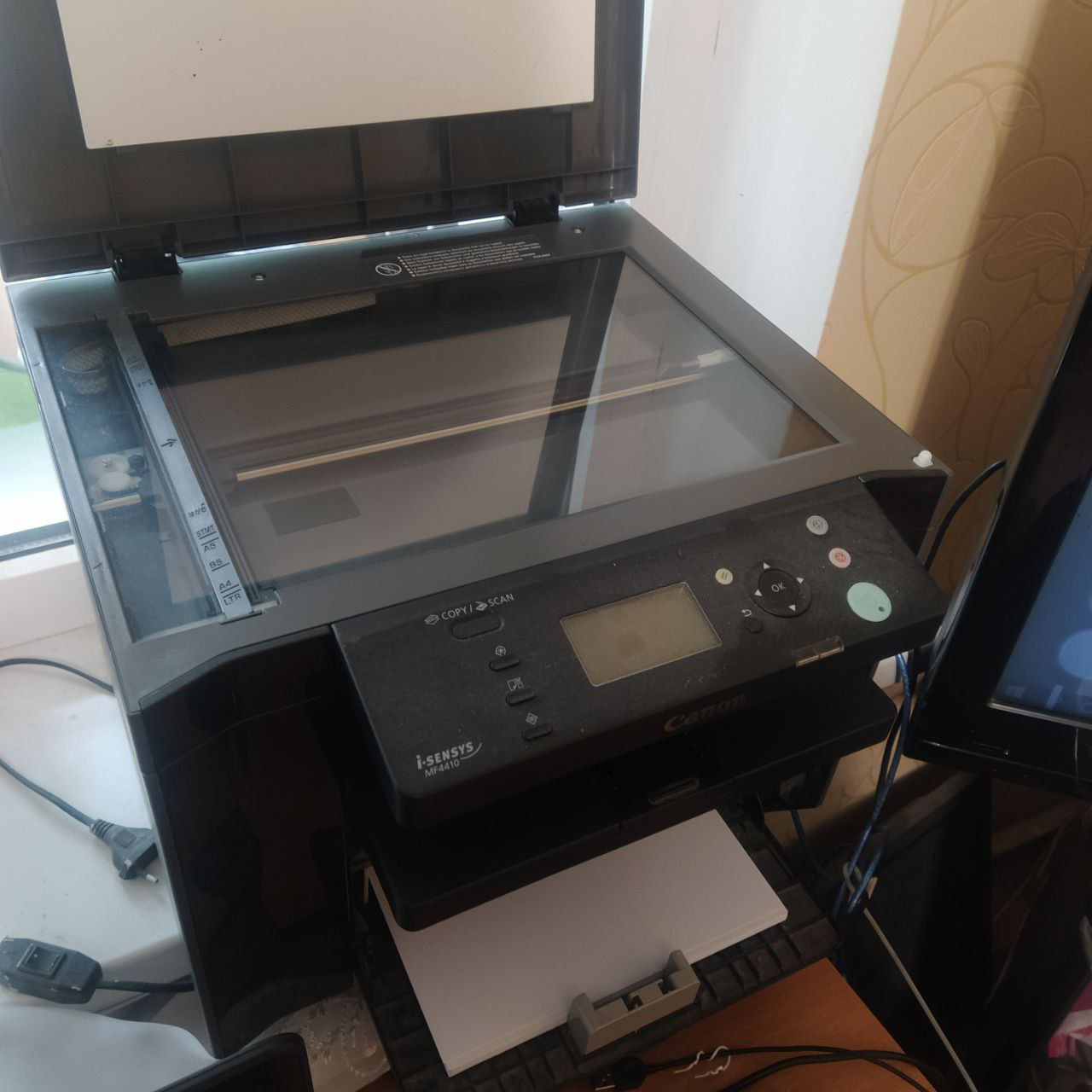 Продам CANON I-SENSYS MF4410