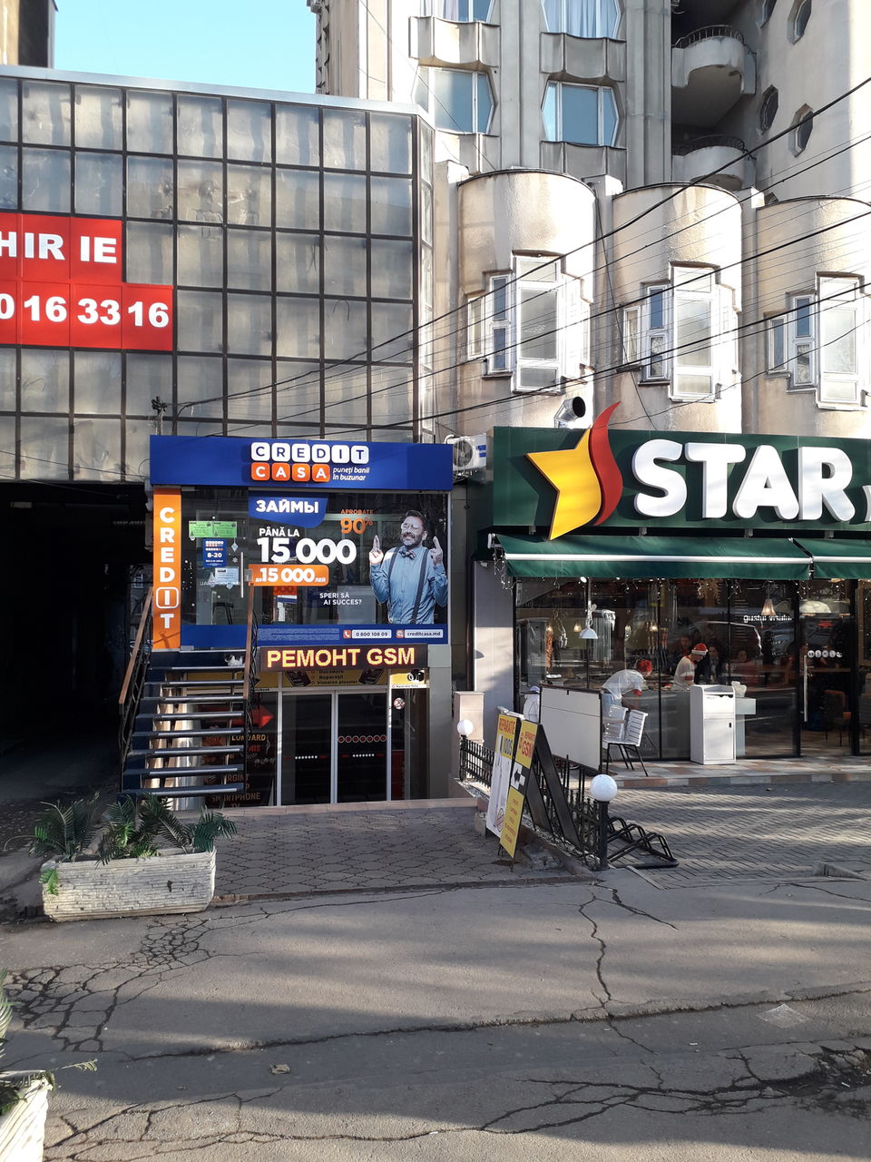 Замена задних стенок на iphone фото 3