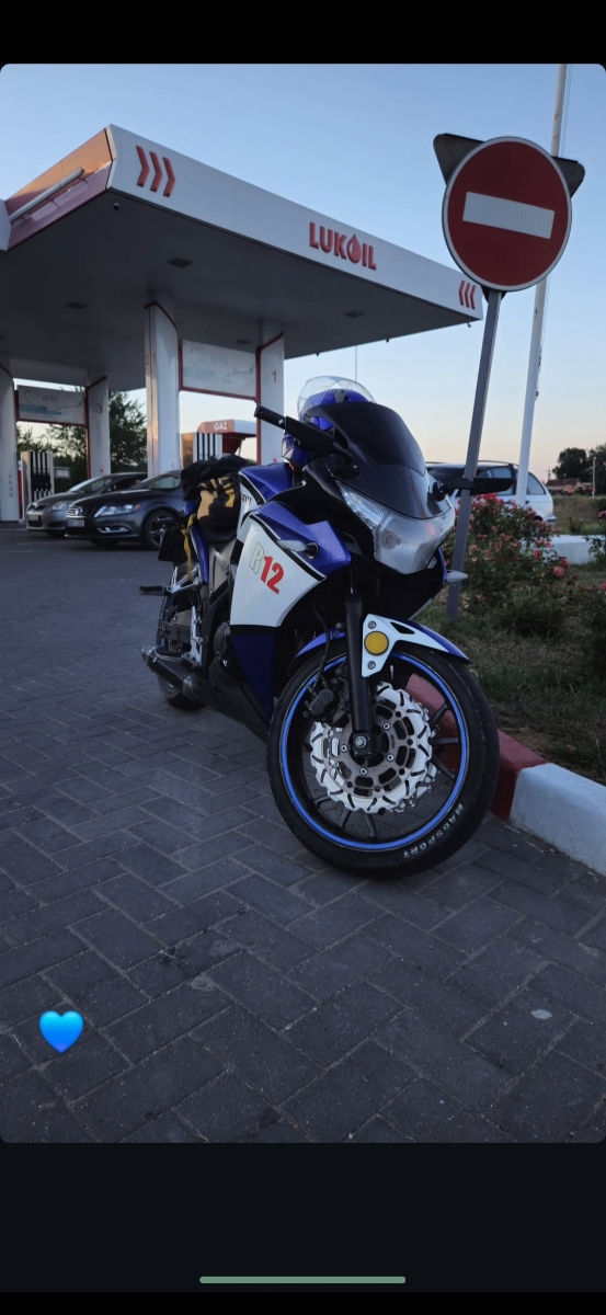 Maxon R 12 foto 2
