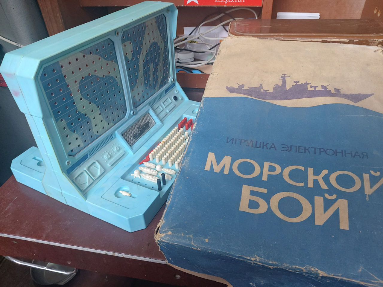 Электронная игра "Морской бой"