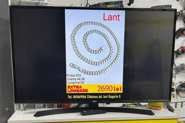 43" LED TV LG 43LK6000PLF foto 0