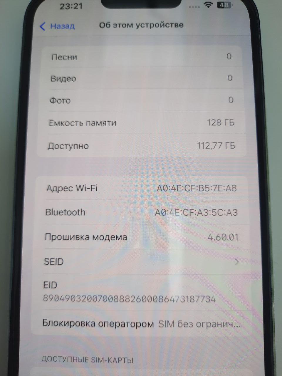 Apple iPhone 13 Pro Max (128GB) фото 7