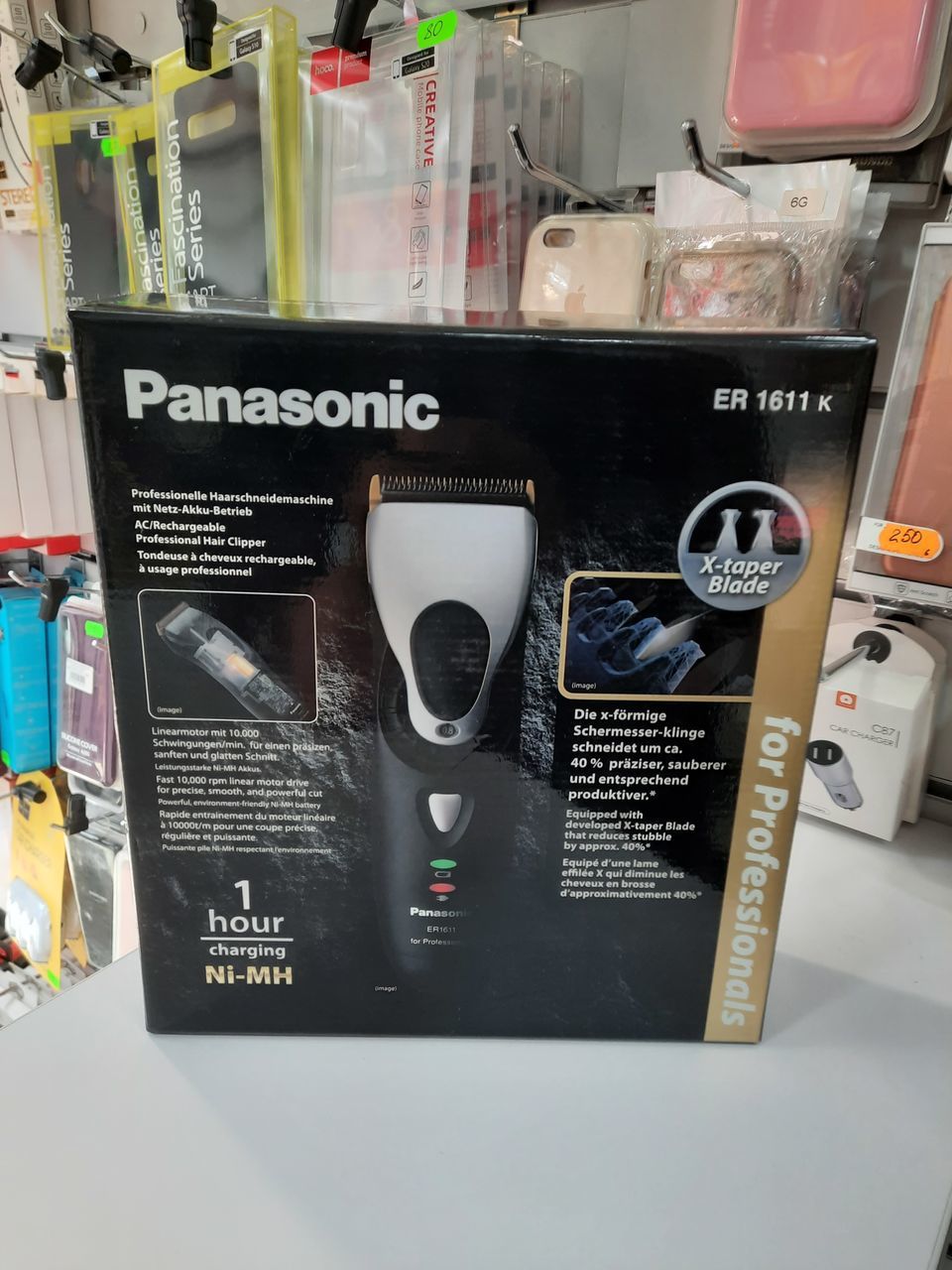 Машинка парикмахерская Panasonic ER1611K