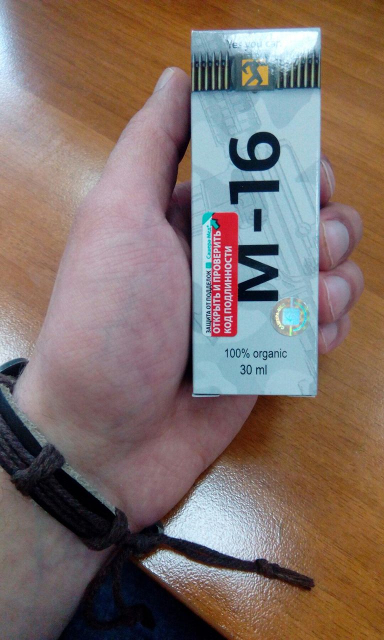 М-16 — спрей для могучей эрекции, популярный в порноиндустрии