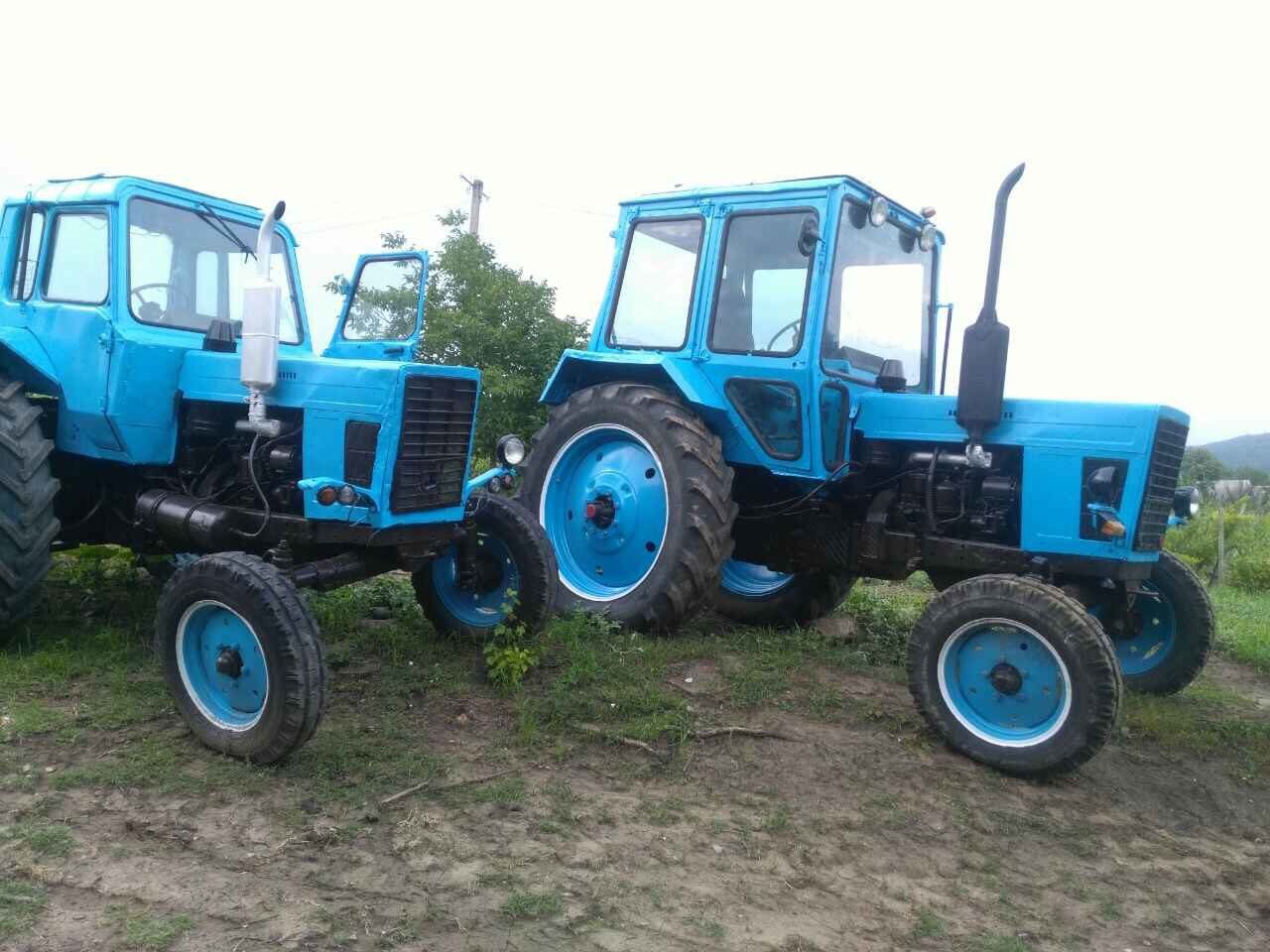 Купить Трактор В Брянской Области Авито