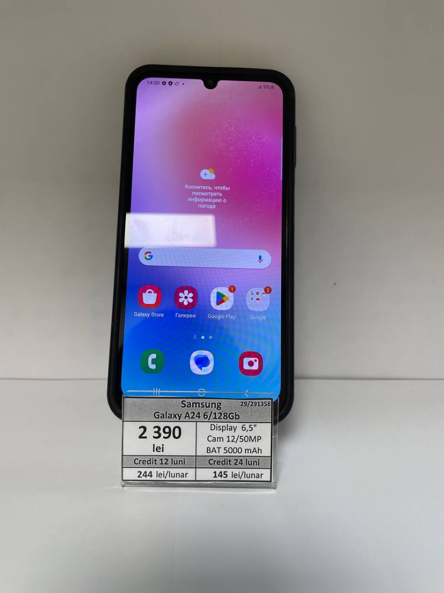 Samsung Galaxy A24 6/128Gb- 2390 lei