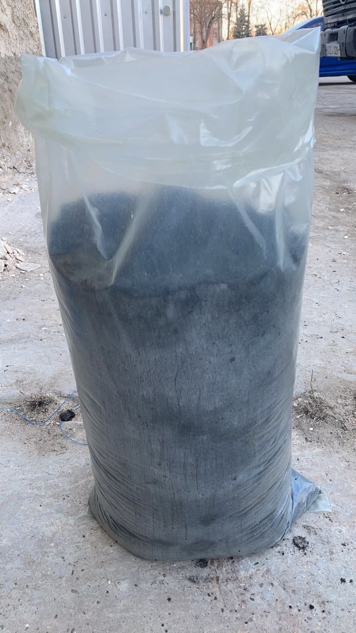 Pamant negru de padure, curat, cernut. In saci 20 kg. Cu livrare foto 3