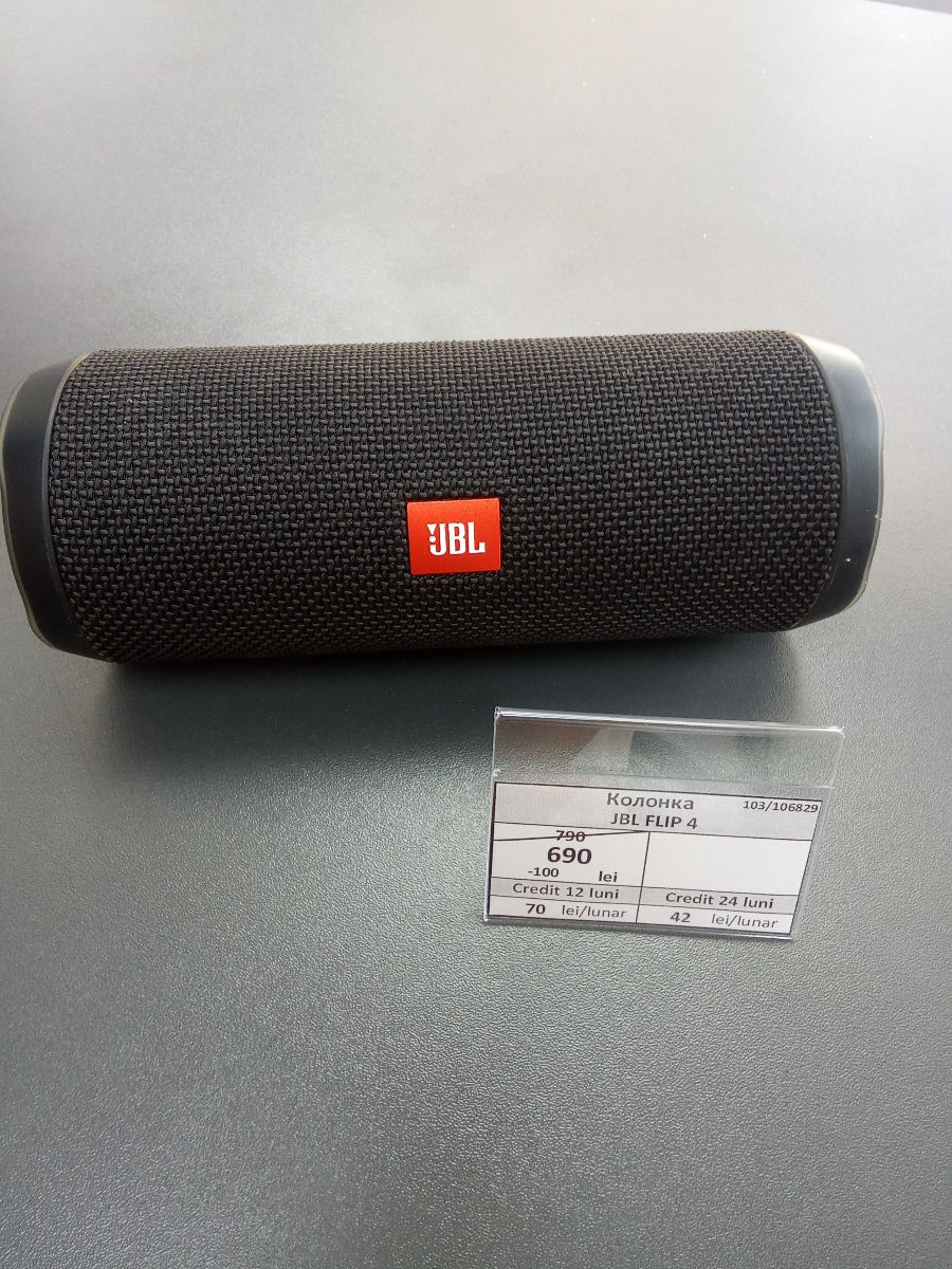Колонка JBL Flip 4