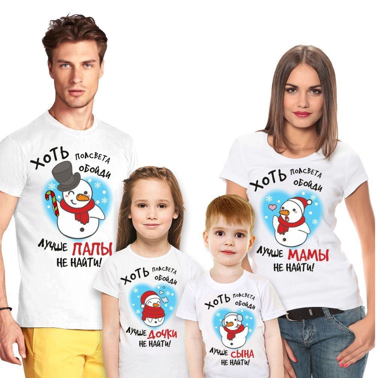 Cani personalizate ! Кружки ! Puzzle  Пазлы  Печать на футболках Tipar tricou Copertare Magnite foto 5