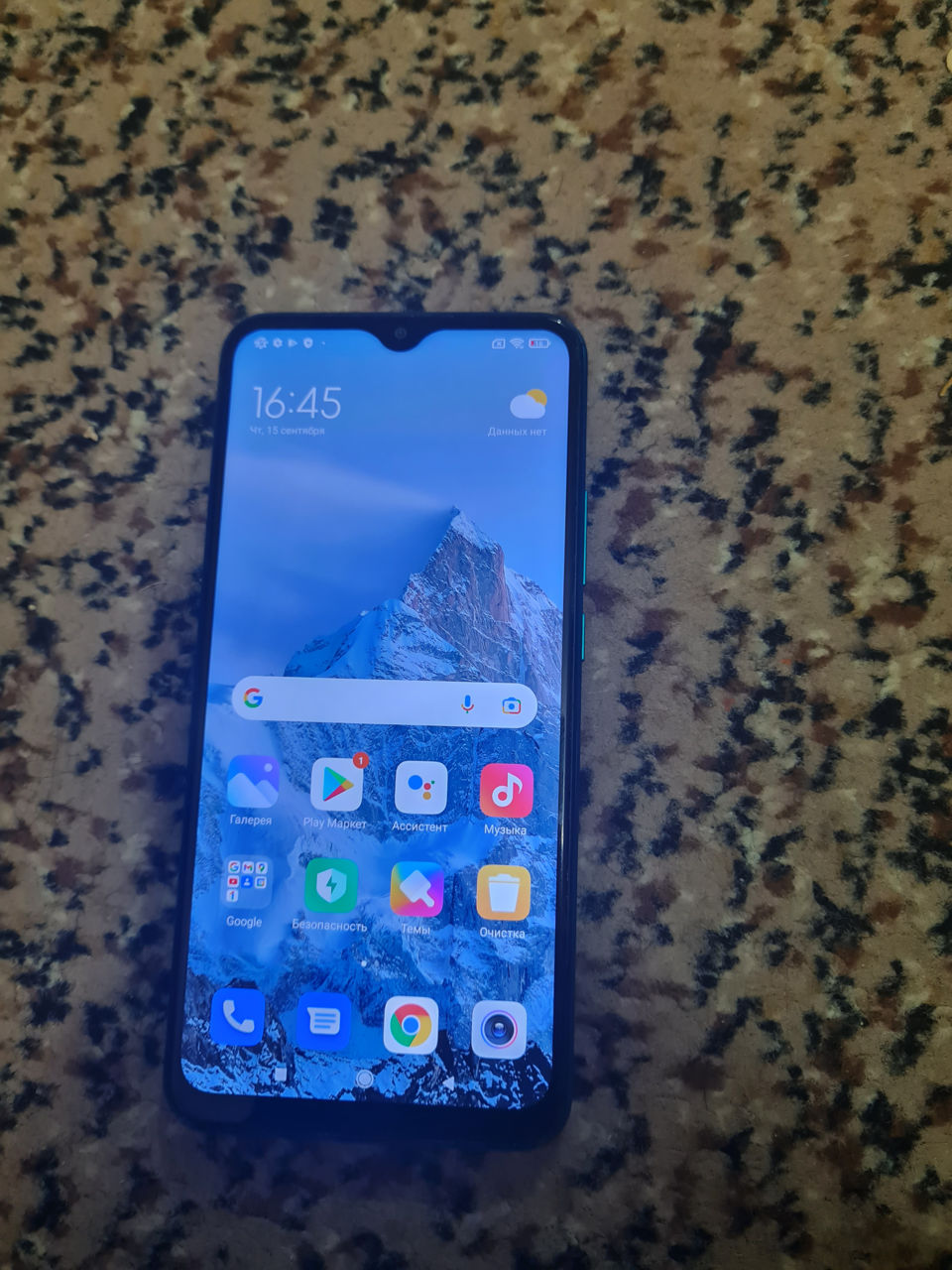 Xiaomi Redmi 9 32gb 305gb Ram Stare Buna Incarcator 1400lei Nu Cedez 4958