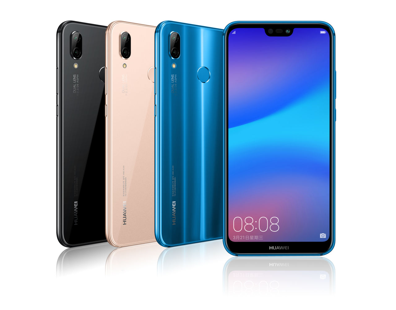 Huawei - скидки на все модели