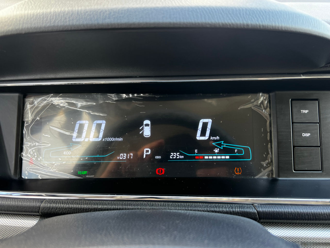 Changan Auchan A600 EV foto 11