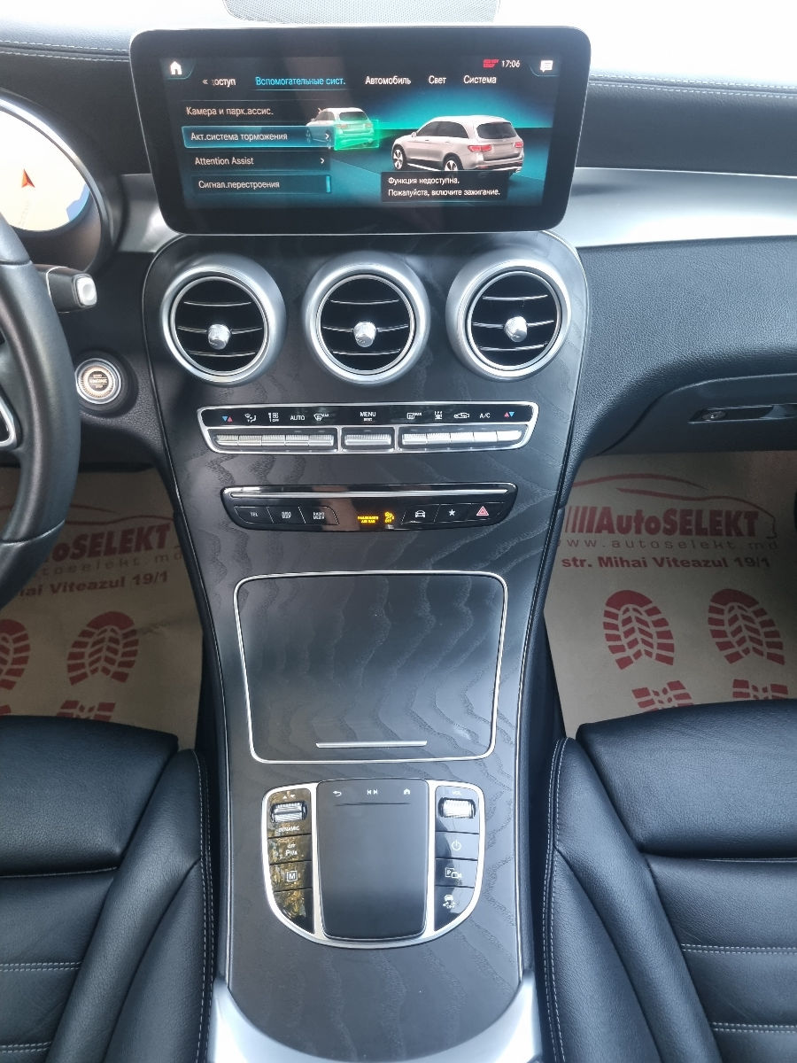 Mercedes GLC 2021 photo 13
