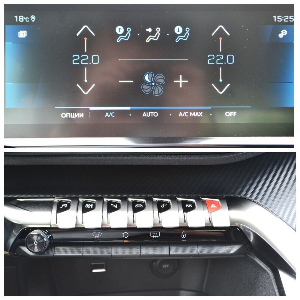 Peugeot 3008 фото 7