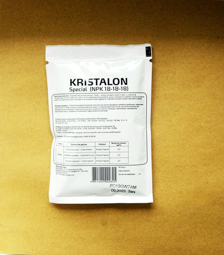Минеральное удобрение YaraTera Kristalon Special NPK 18-18-18 водорастворимое 24 лей foto 2