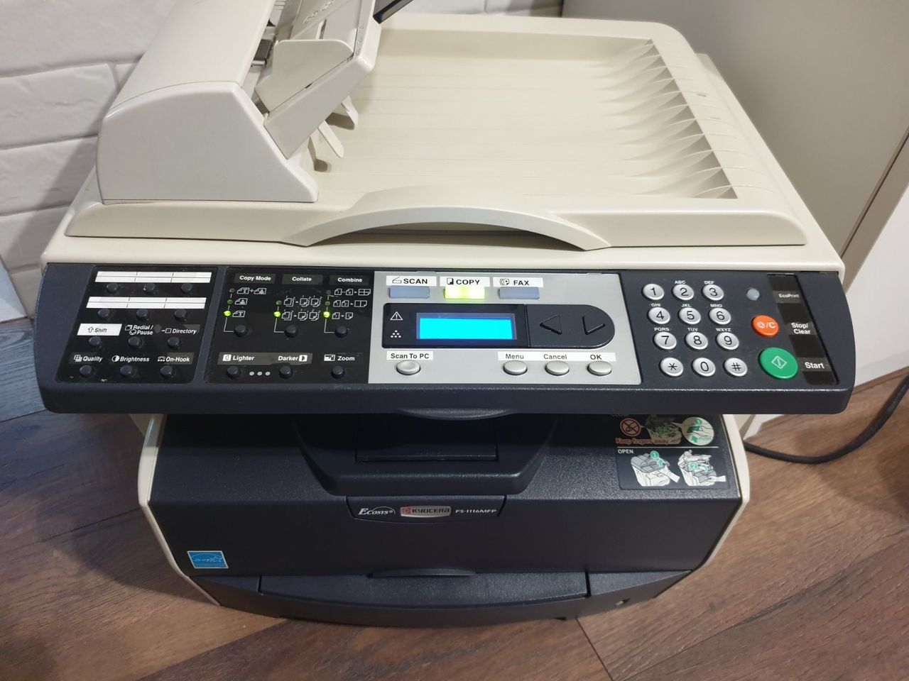 МФУ Kyocera FS-1116MFP