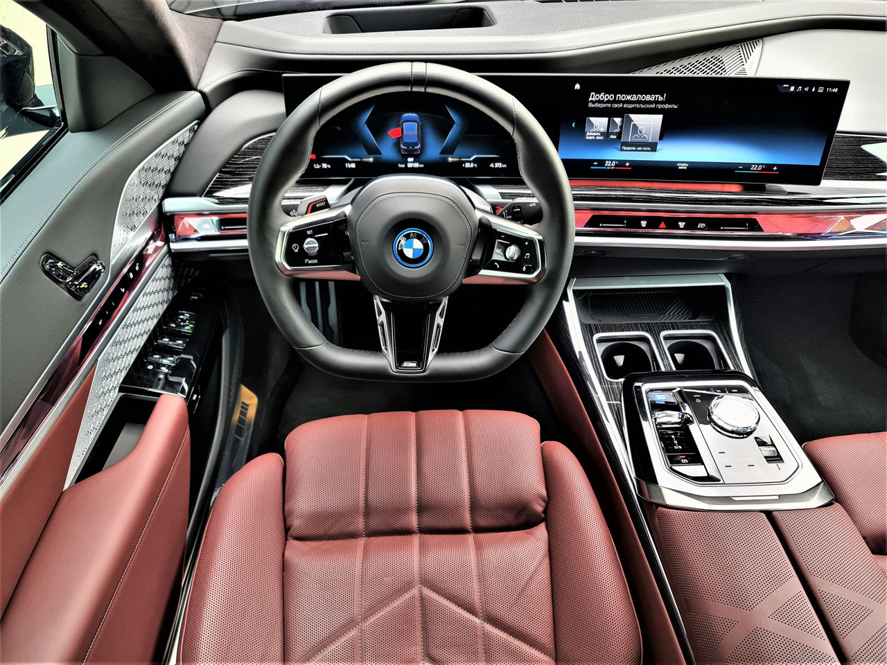 BMW 7 Series foto 6